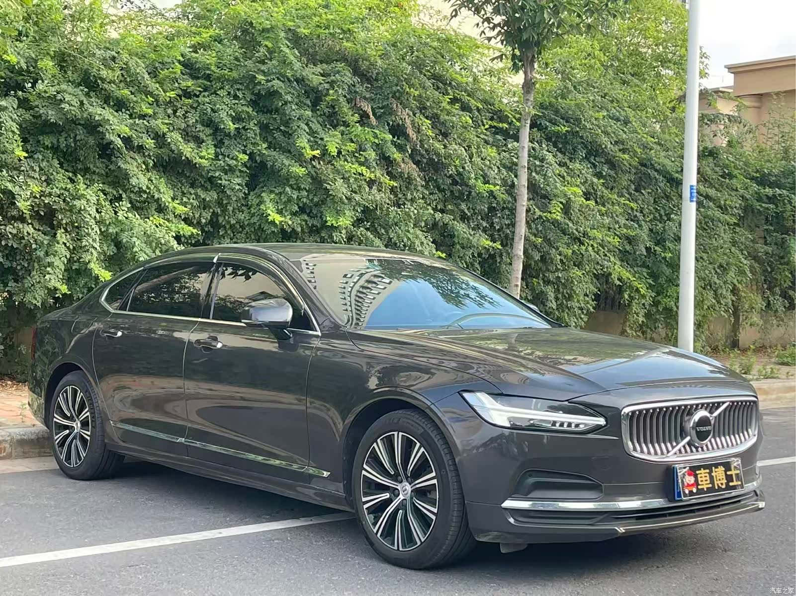 Volvo S90, 2022 3