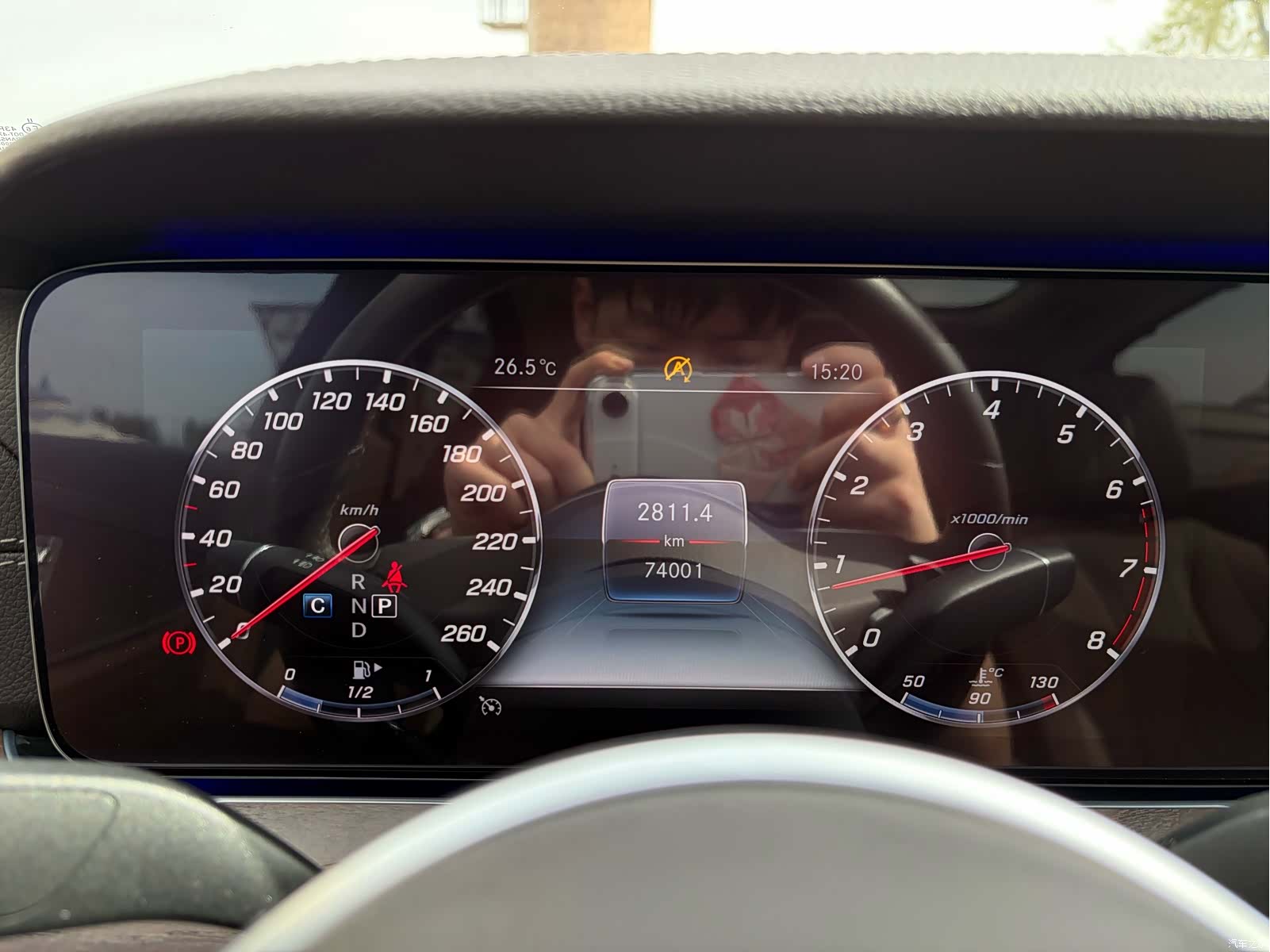 Mercedes-Benz E-Class, 2020 9
