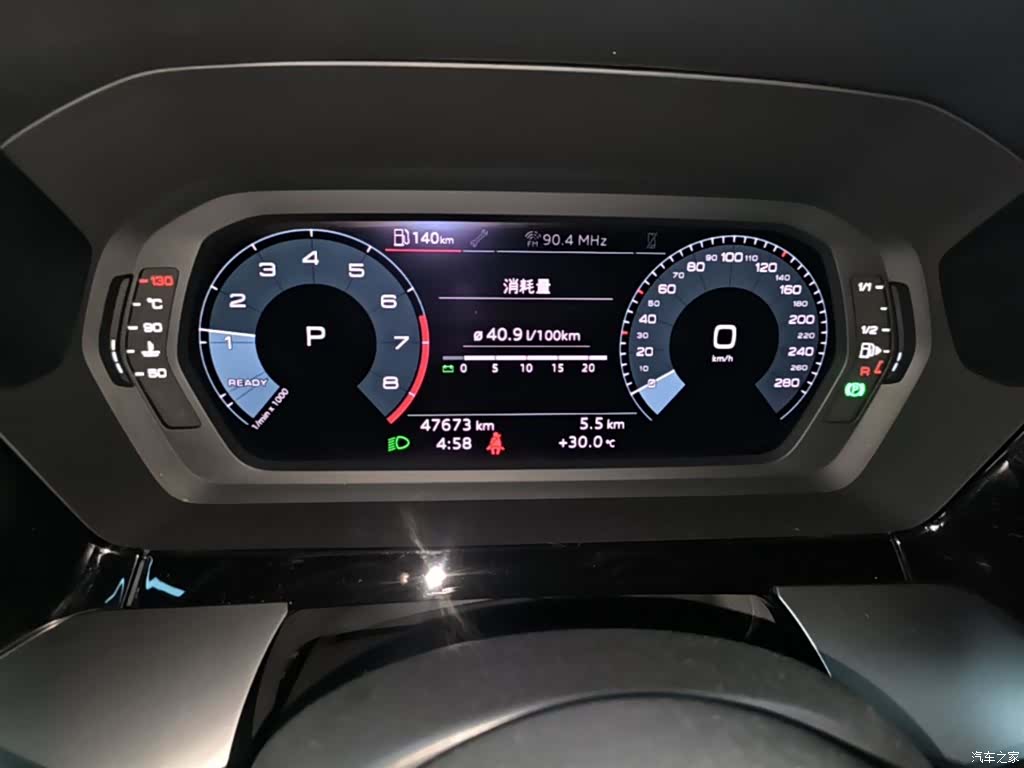 Audi A3, 2021 12