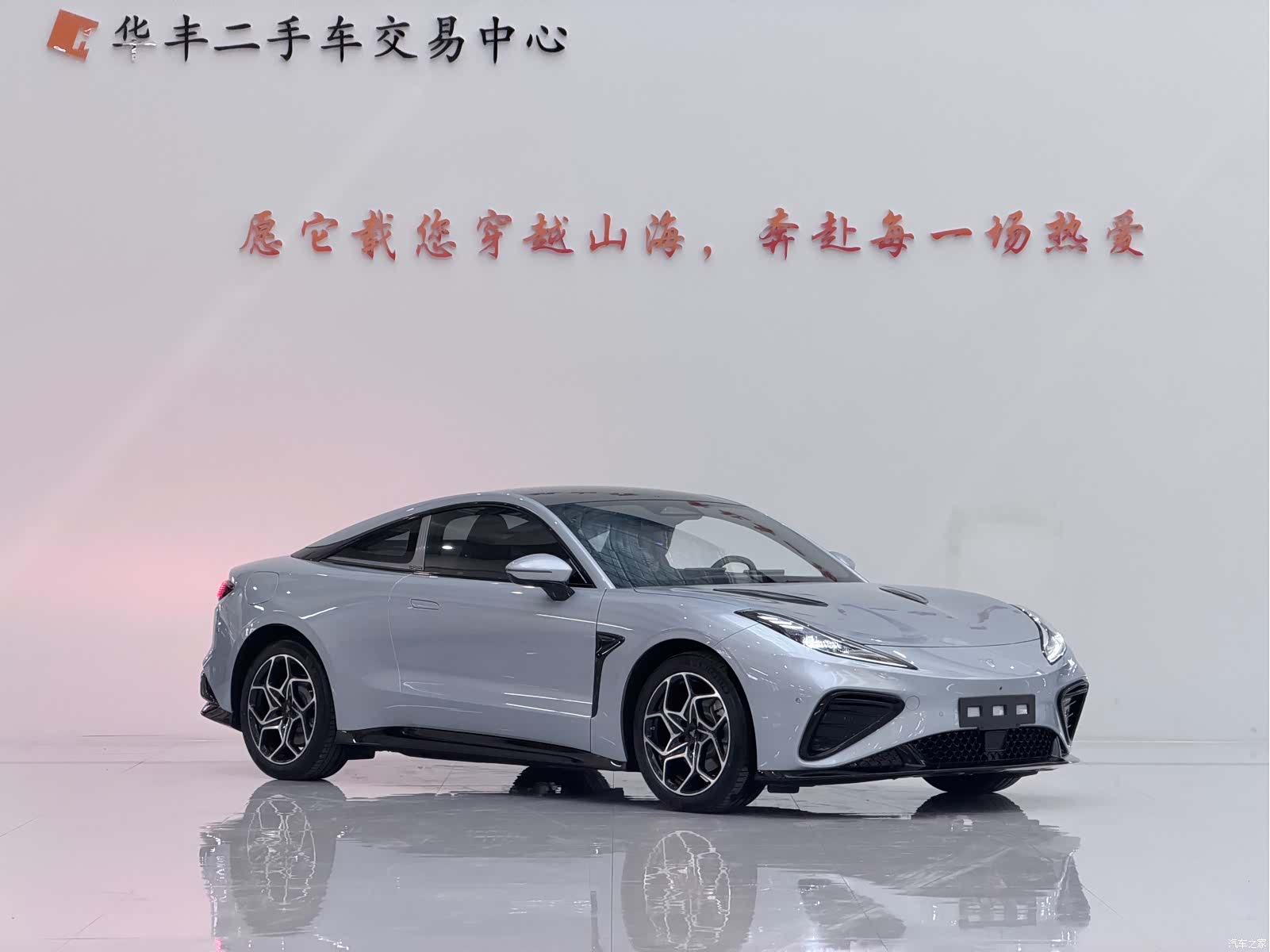 Neta GT, 2024 3