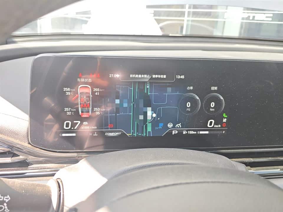 Trumpchi Shadow Leopard