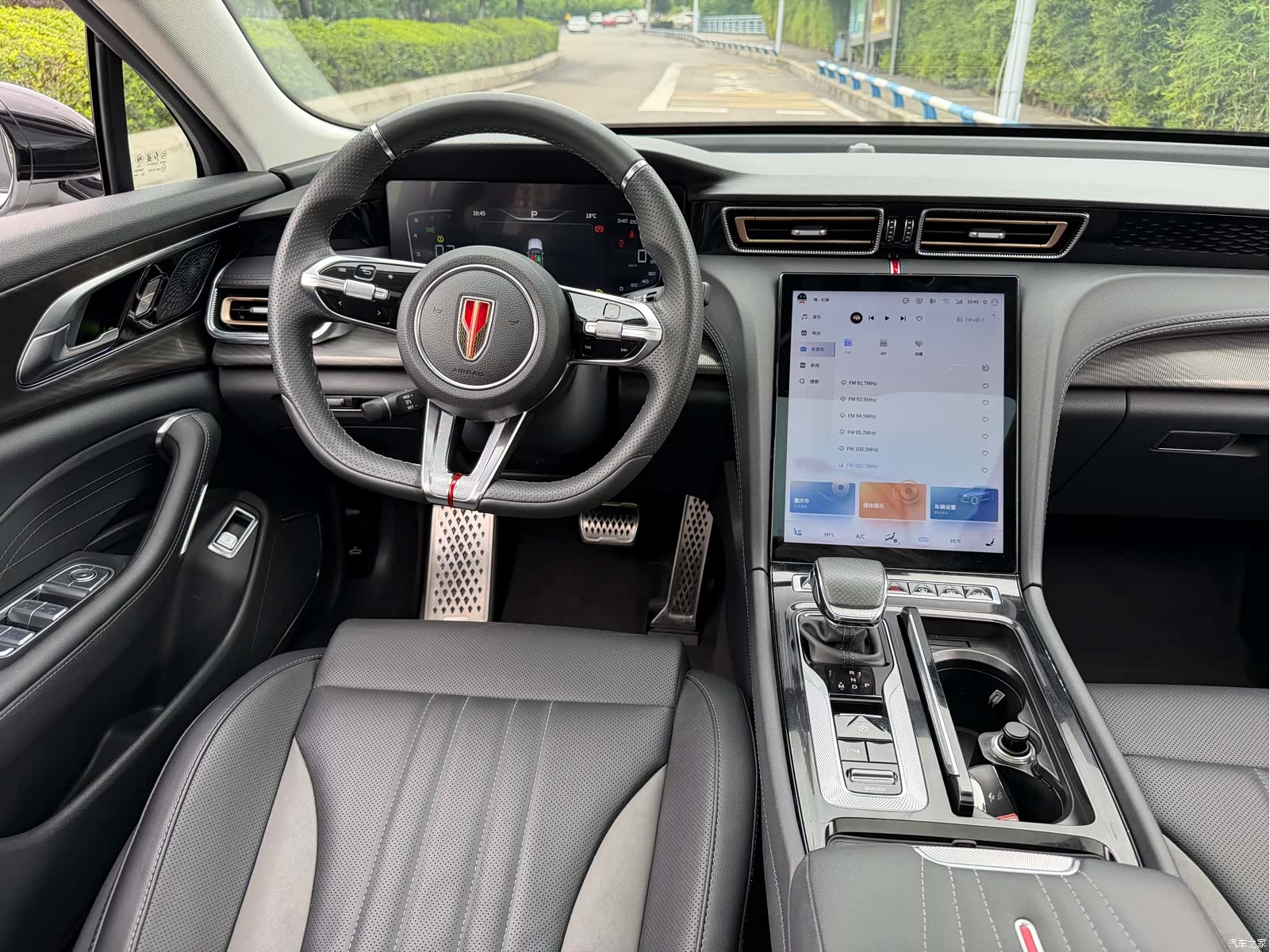 Hongqi H6, 2023 18