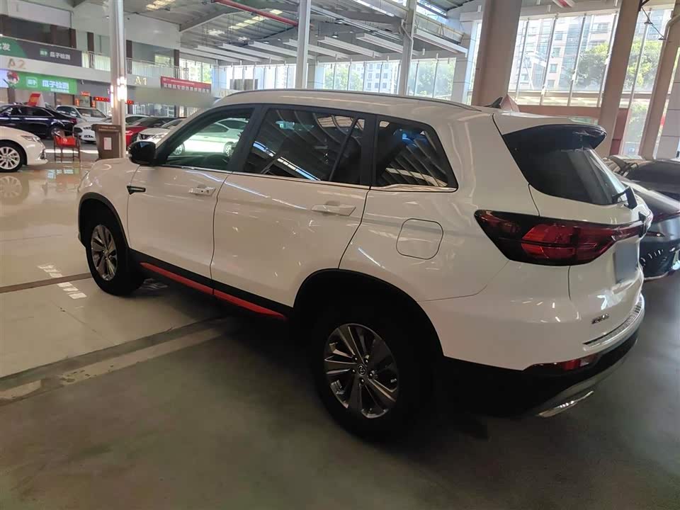 Changan CS75