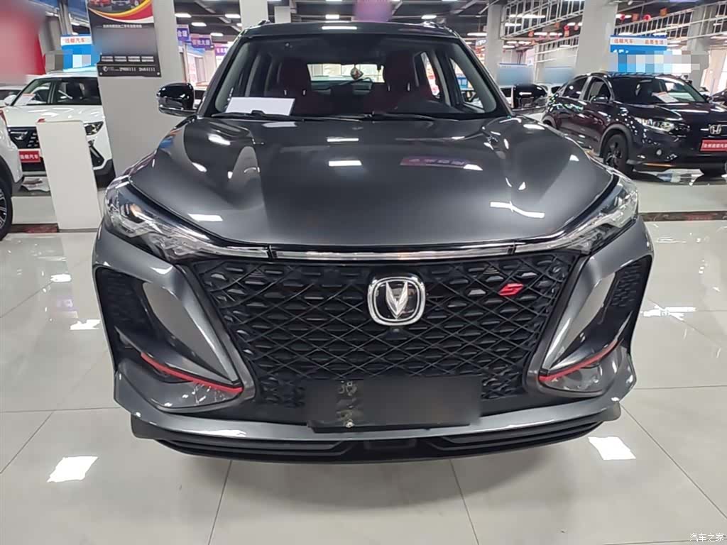 Changan CS75, 2021 3