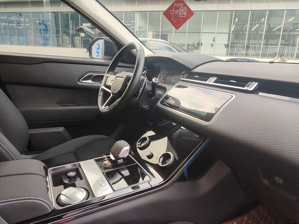 Land Rover Range Rover Star Pulse