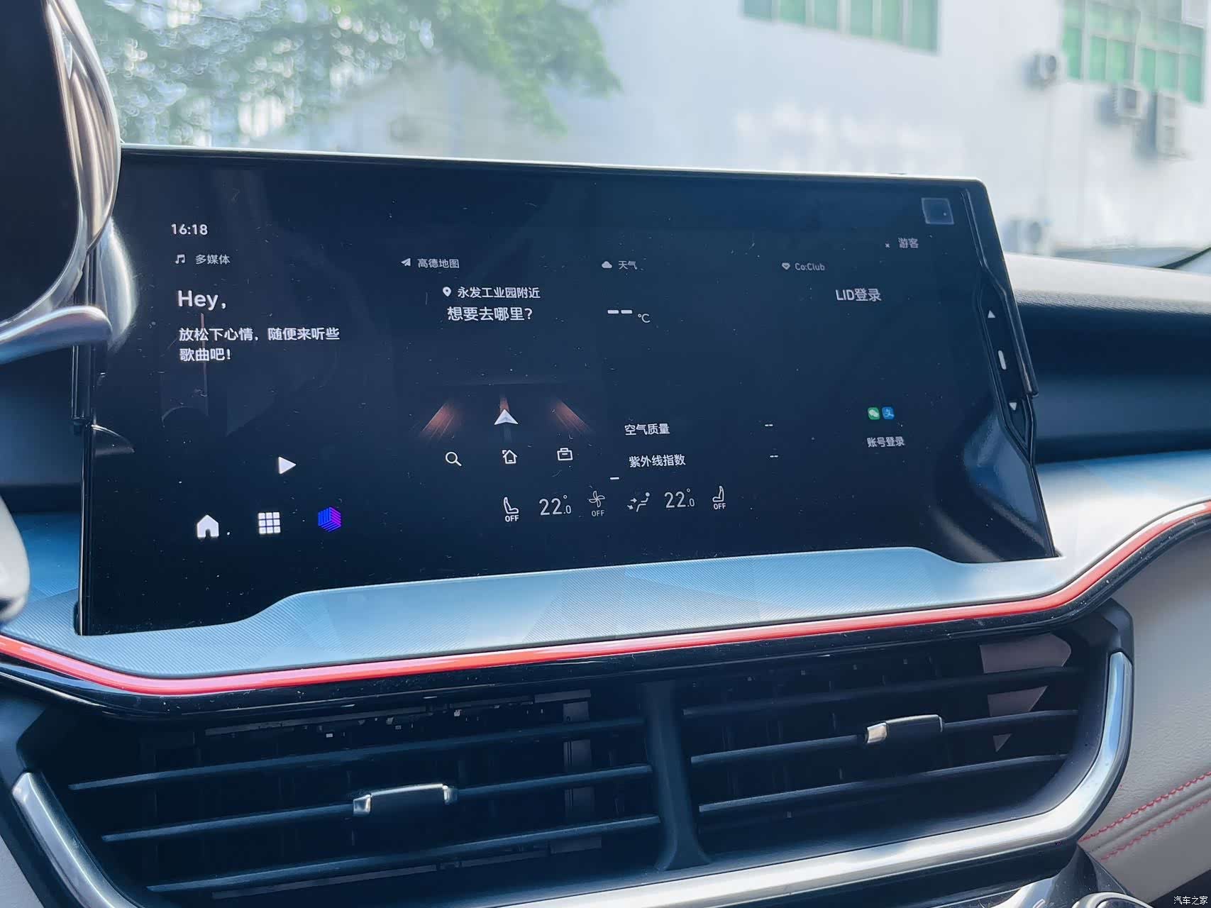 Lynk & Co 02, 2022 9