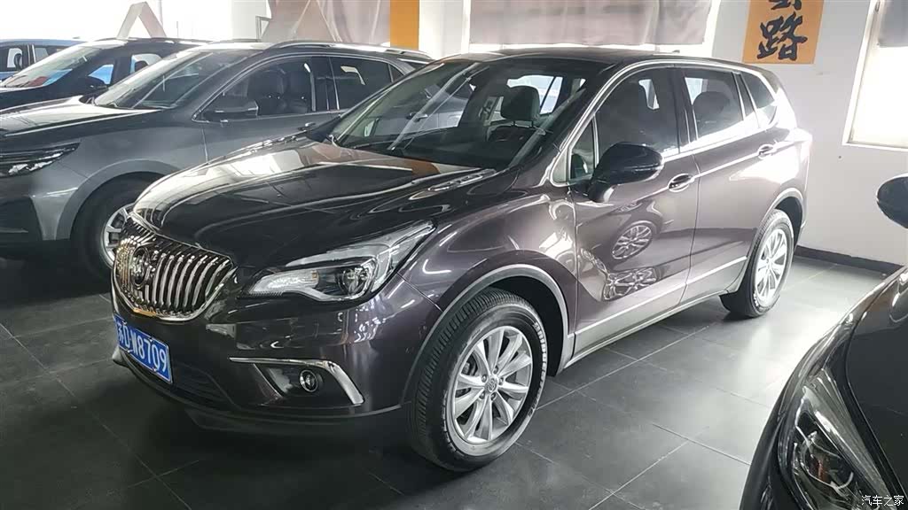 Buick Envision Plus