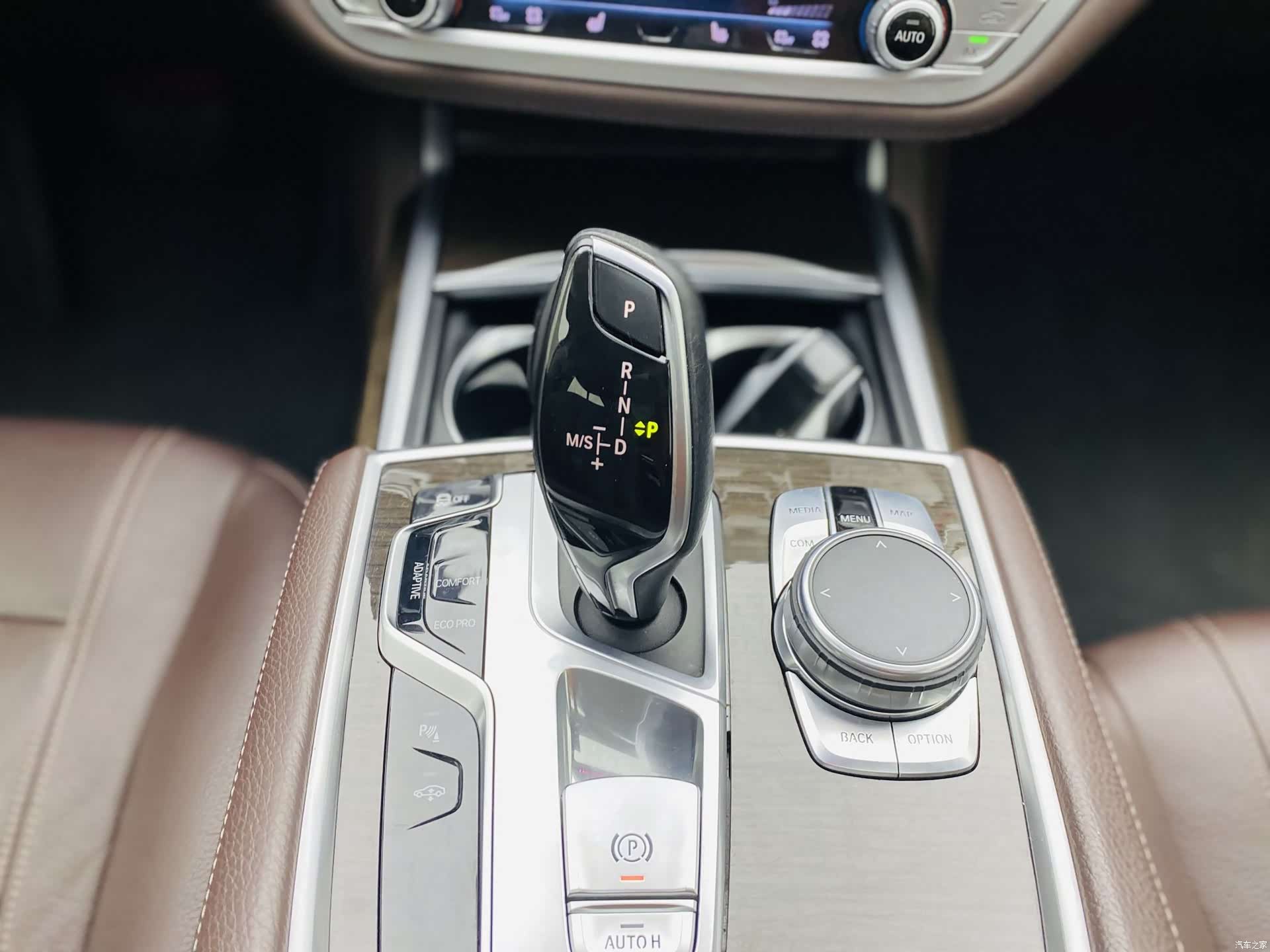 BMW 7 Series, 2018 11