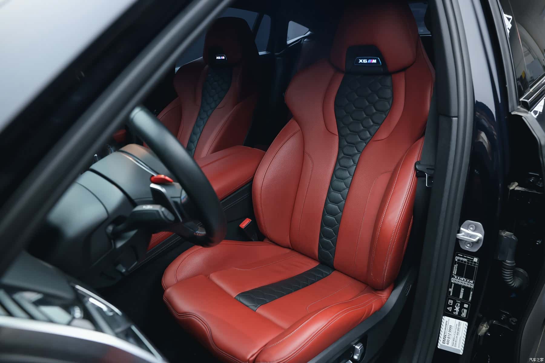 BMW X6, 2020 9