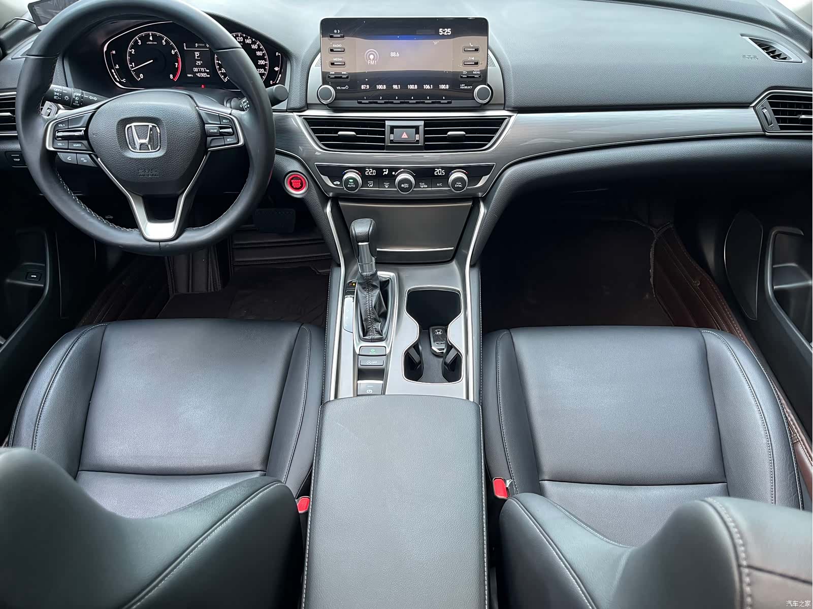 Honda Accord, 2020 7