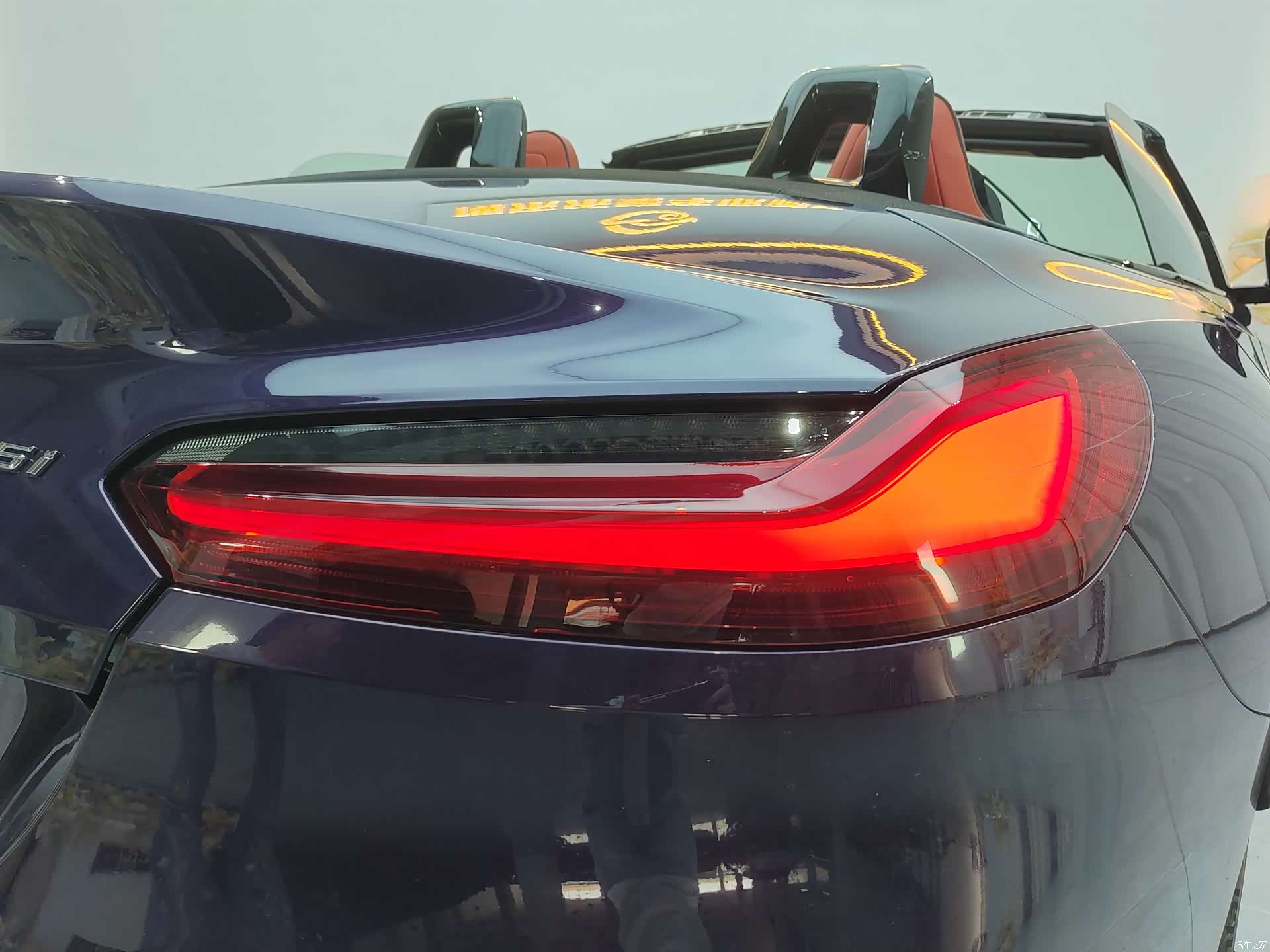 BMW Z4, 2023 16