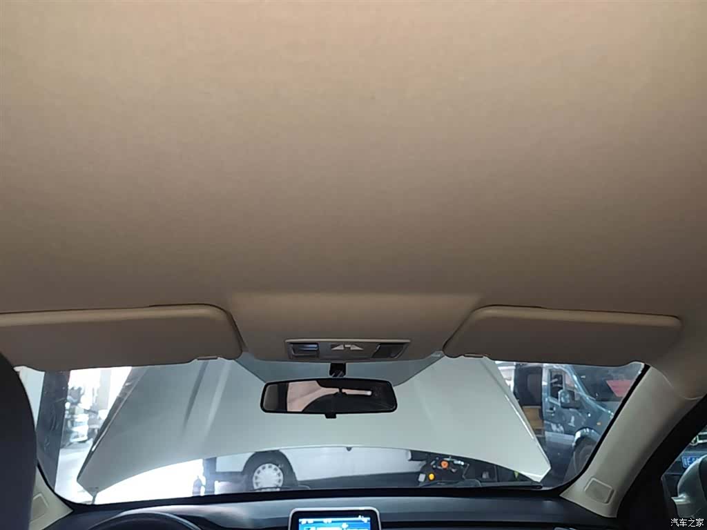 DongFeng S560, 2021 18