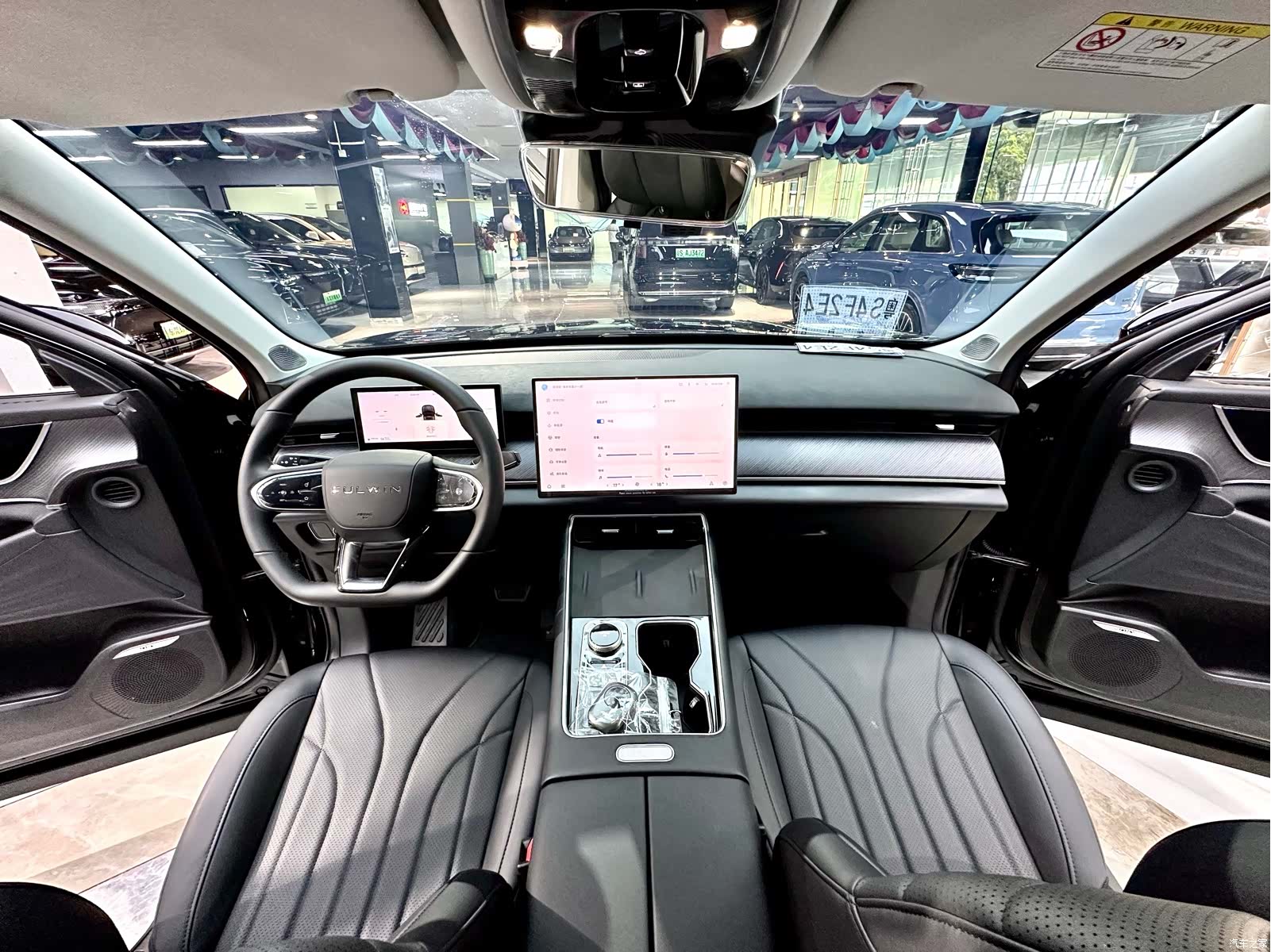 Chery T9, 2025 10