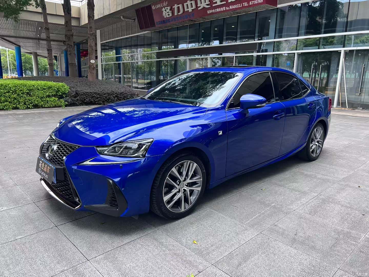 Lexus IS