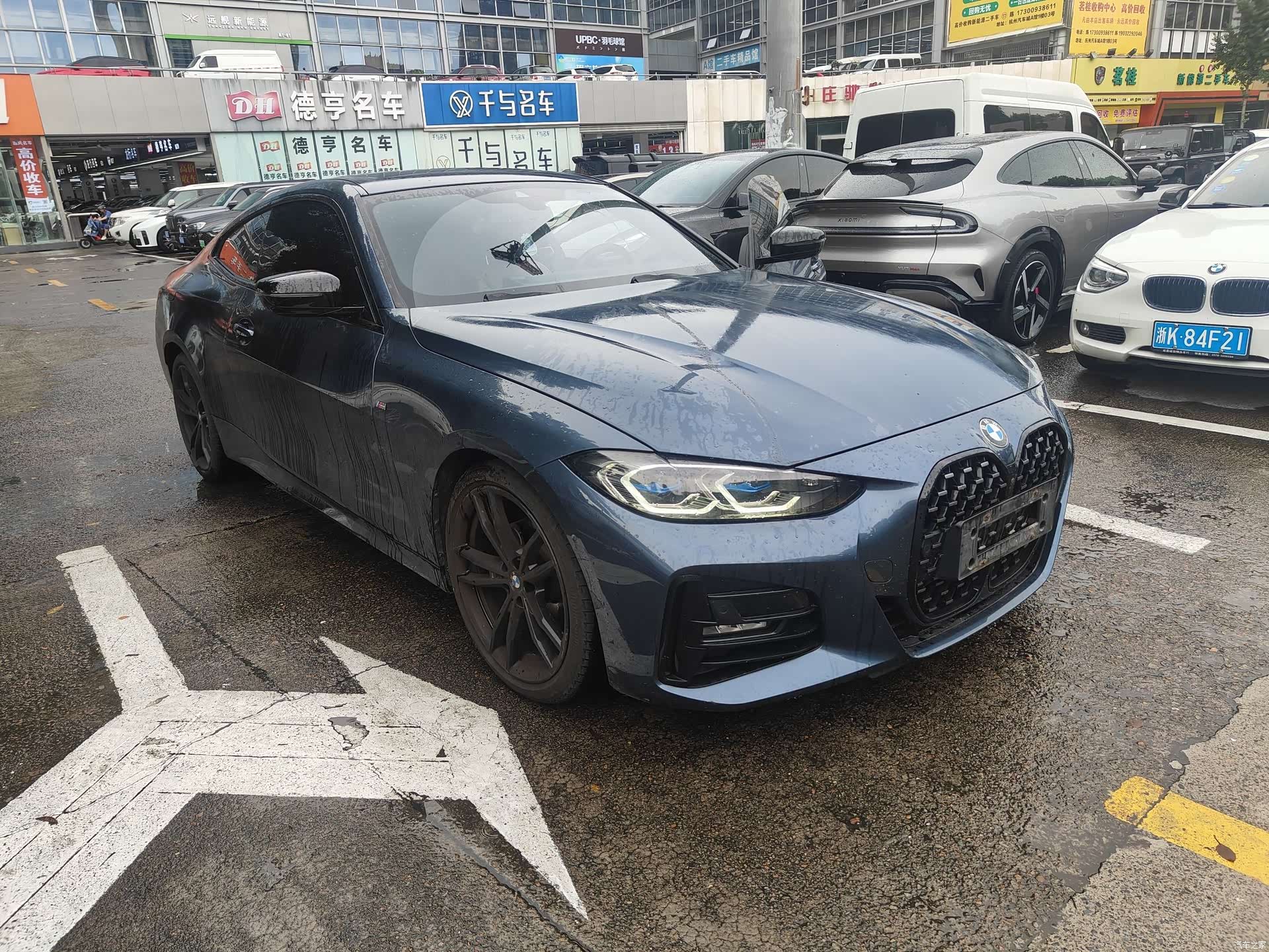 BMW 4 Series, 2024 15