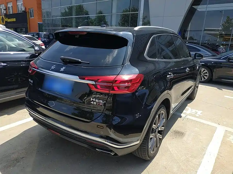 Hongqi HS5