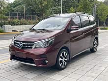 ����M50V 2017�� 1.6L XL CVT������