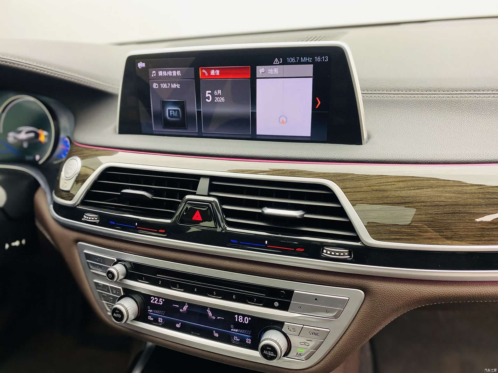 BMW 7 Series, 2018 10