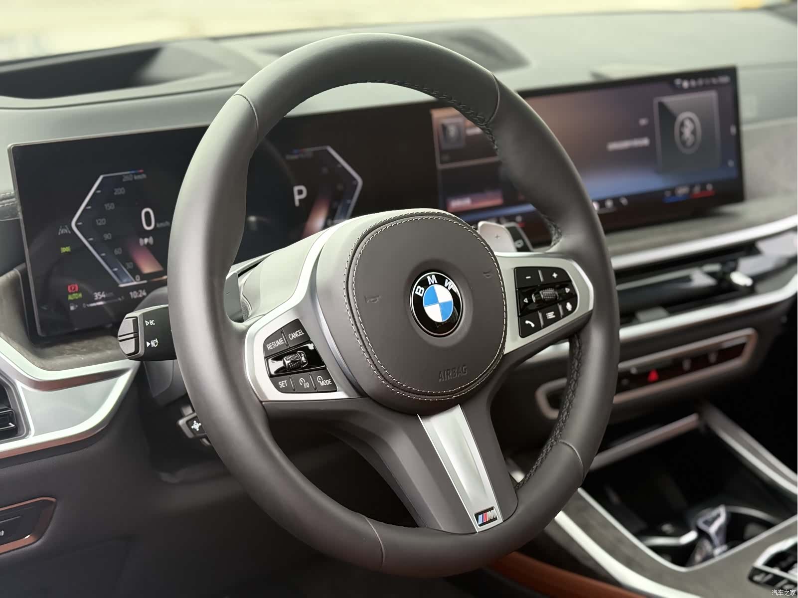 BMW X7, 2025 13