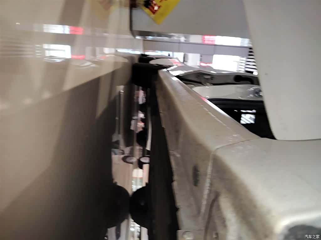 BAIC A6, 2021 21