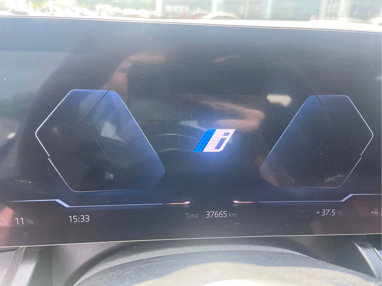 BMW i5, 2024 13