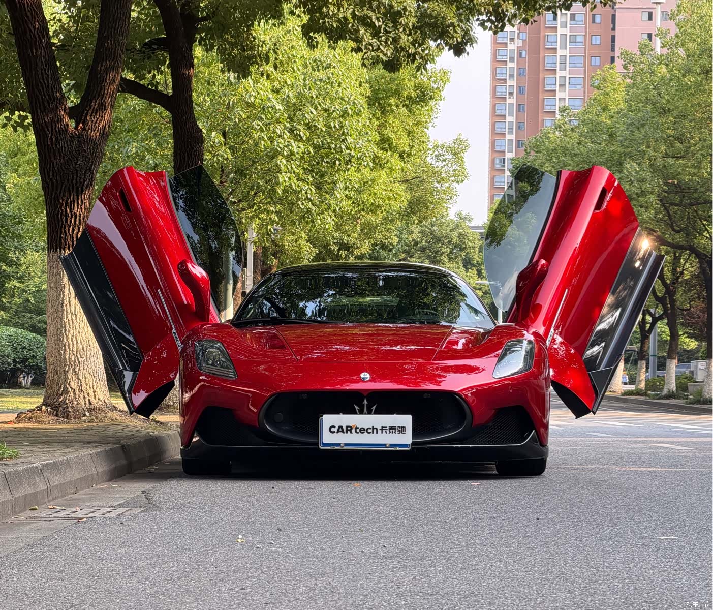 Maserati MC20, 2022 3