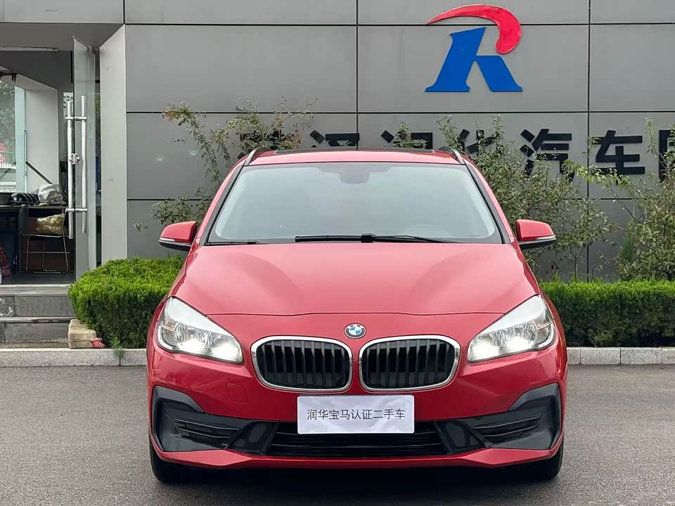 BMW 2 series station wagon