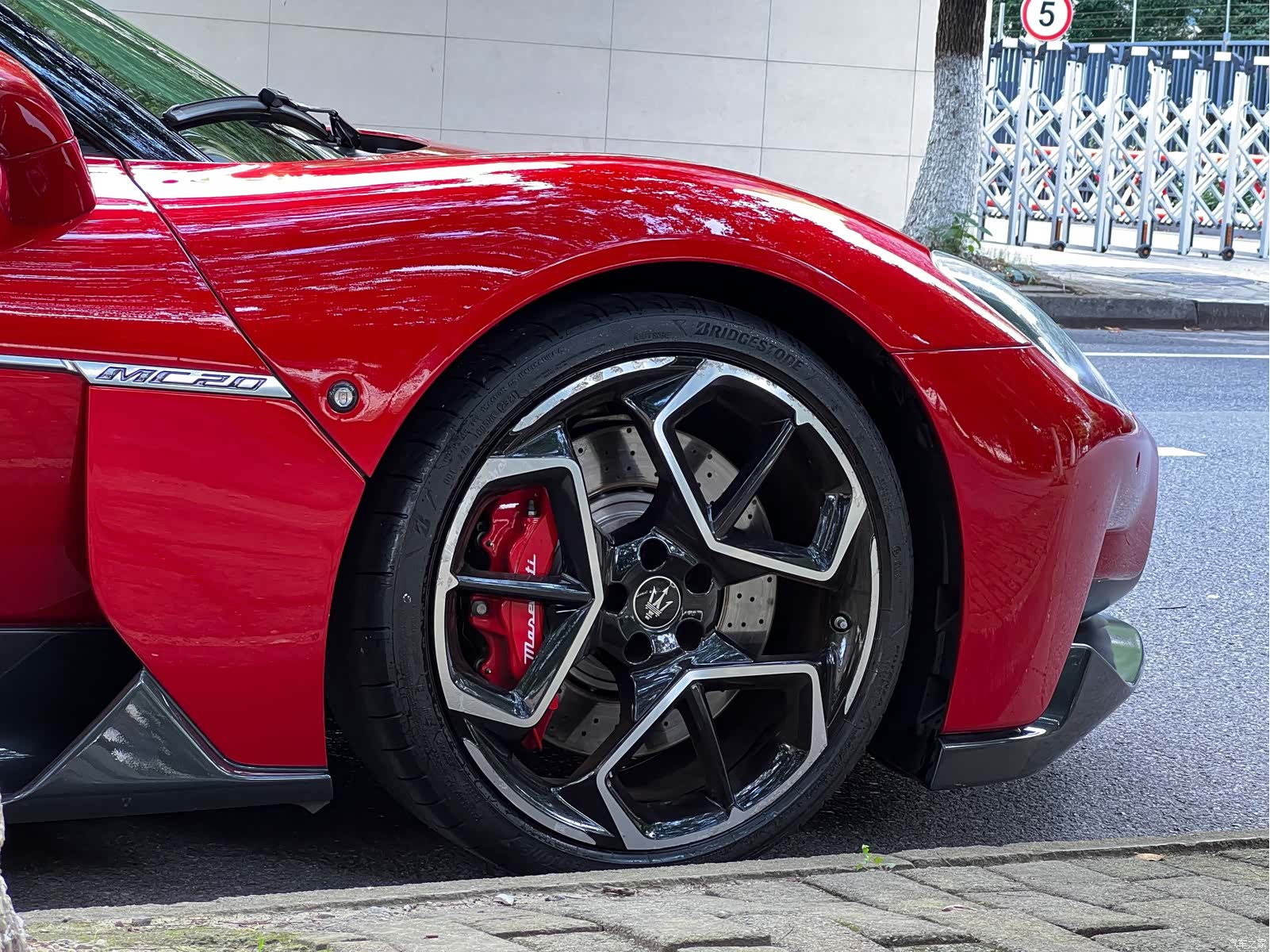 Maserati MC20, 2022 18