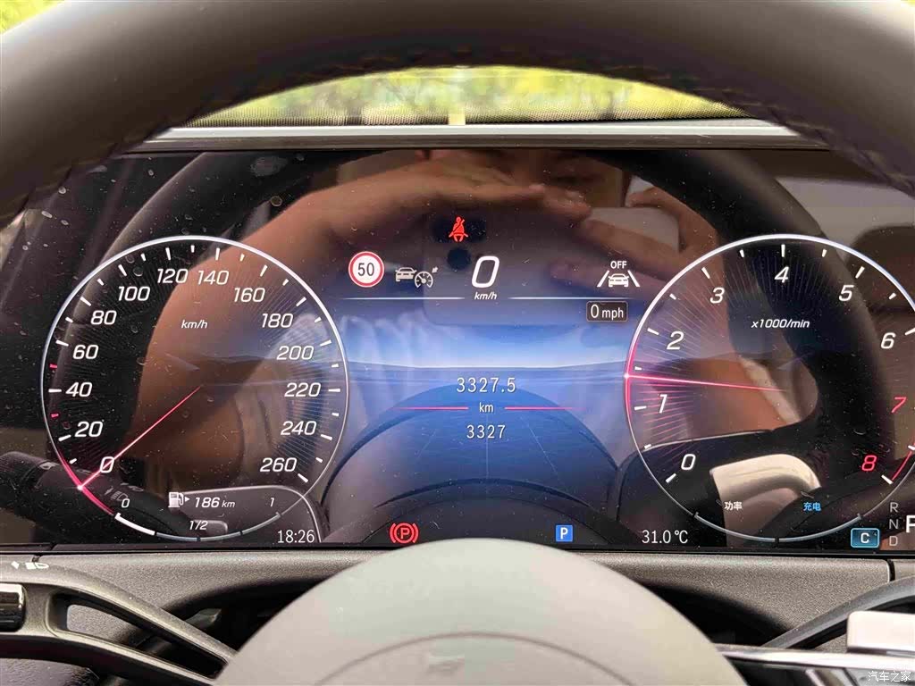 Mercedes-Benz E-Class, 2026 16