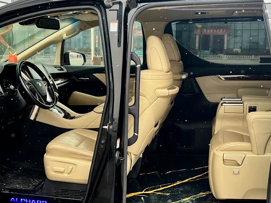 Toyota Alphard 2020, фото 13