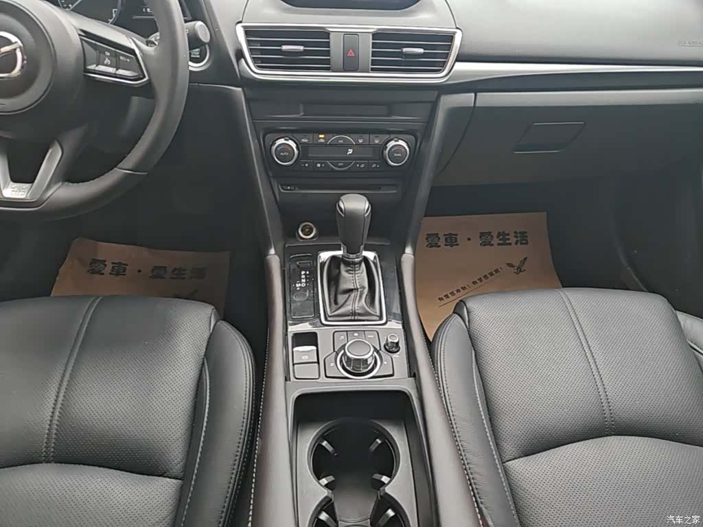 Mazda Mazda3, 2018 14