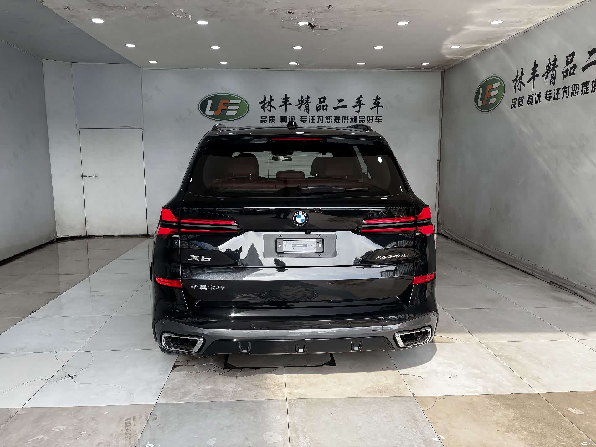 BMW X5, 2025 7