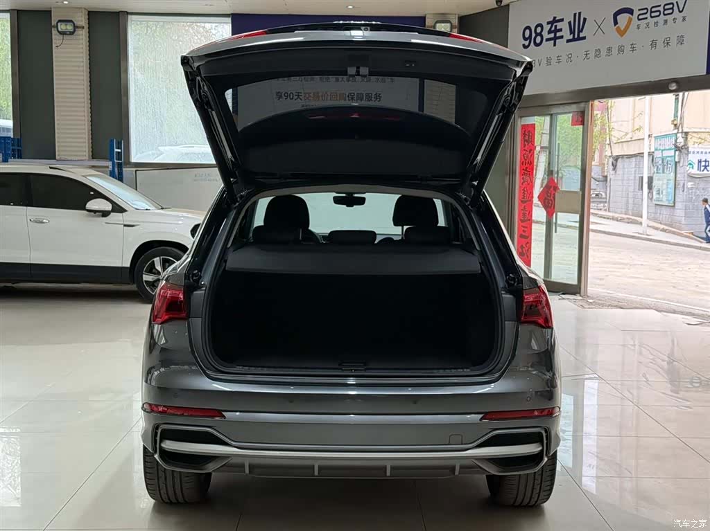Audi Q3, 2023 23