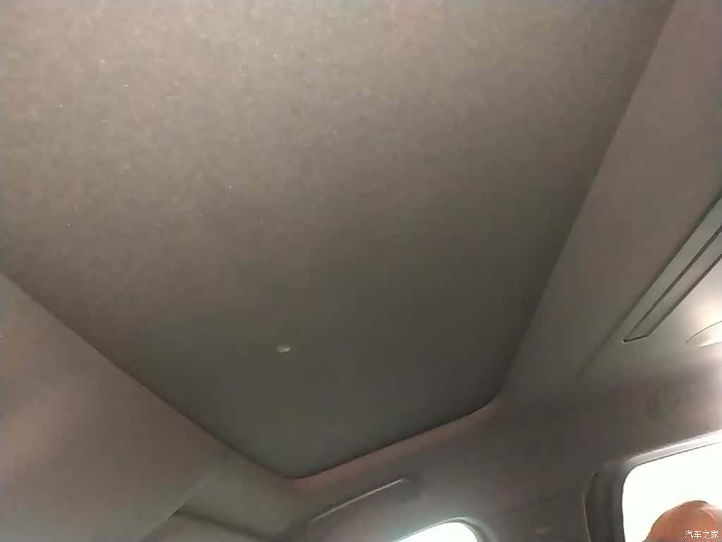 Li Auto L9, 2023 18