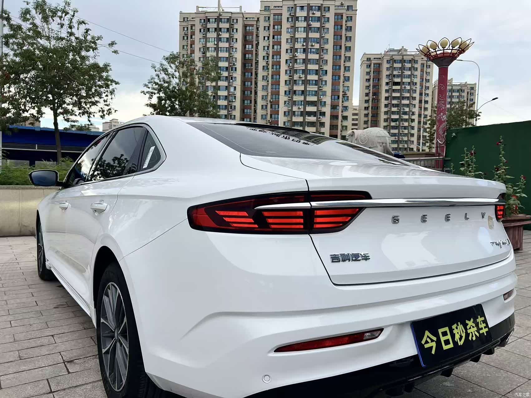 Geely Preface, 2023 15