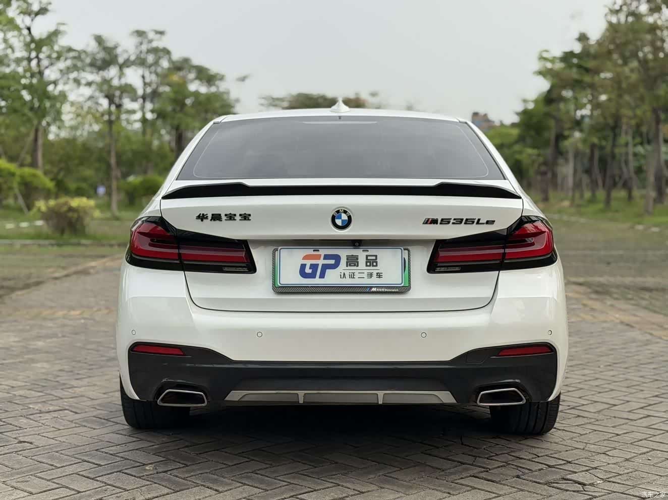 BMW 5 Series, 2021 все фото
