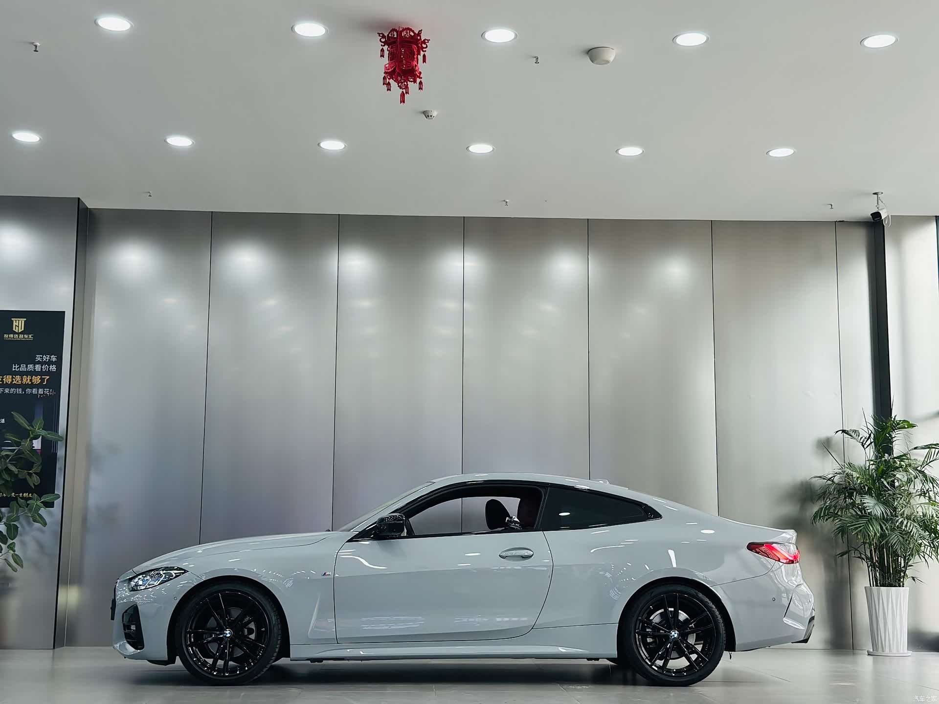 BMW 4 Series, 2024 9