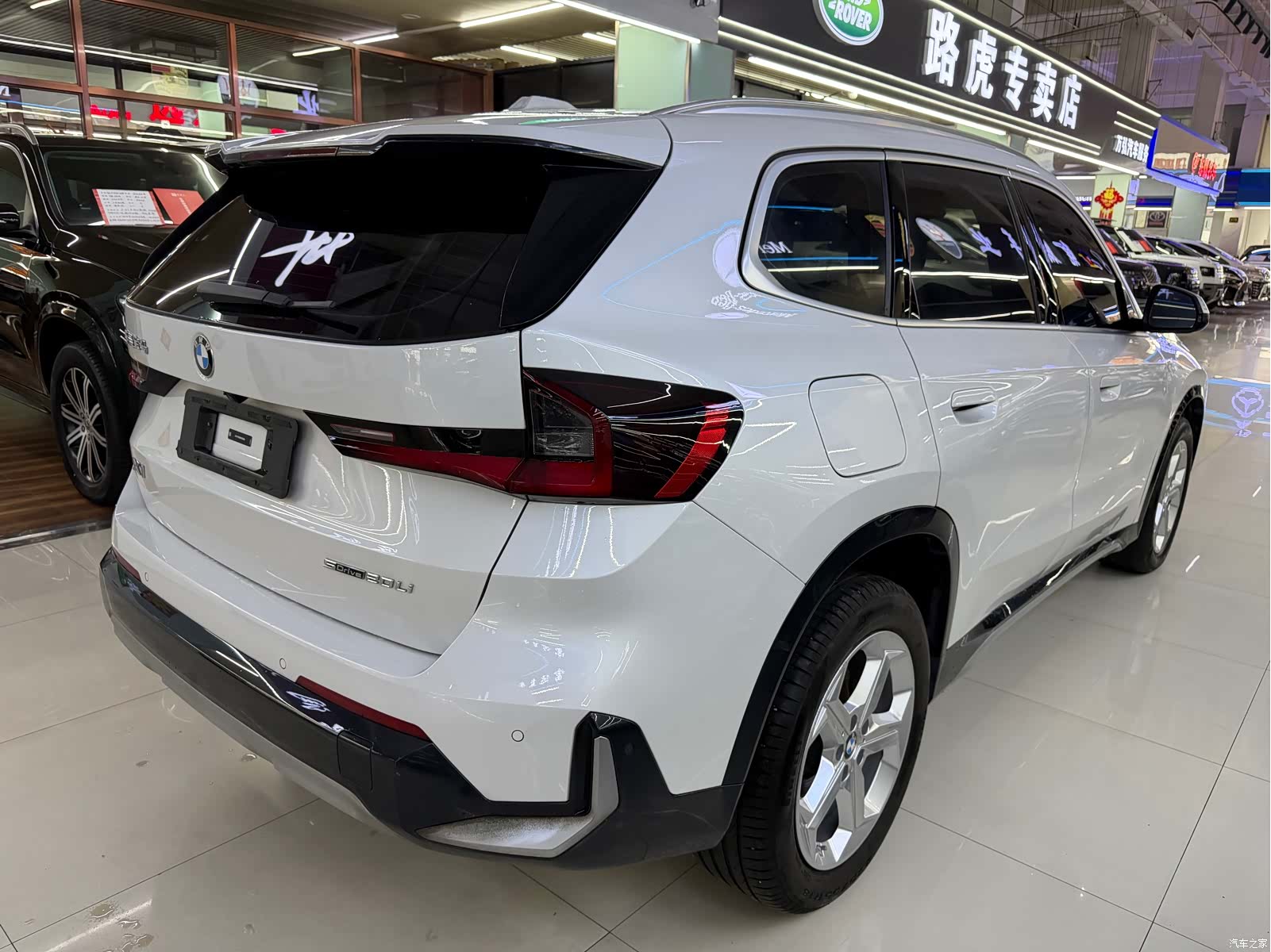 BMW X1, 2024 4