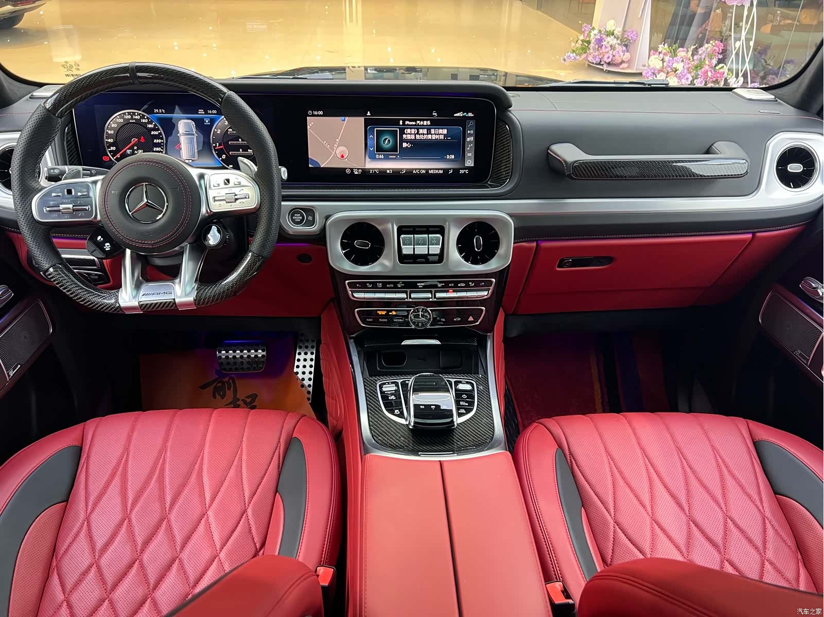Mercedes-Benz G-Class, 2022 20