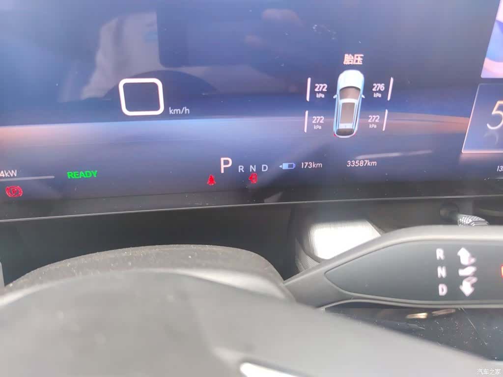 Buick E5, 2024 все фото