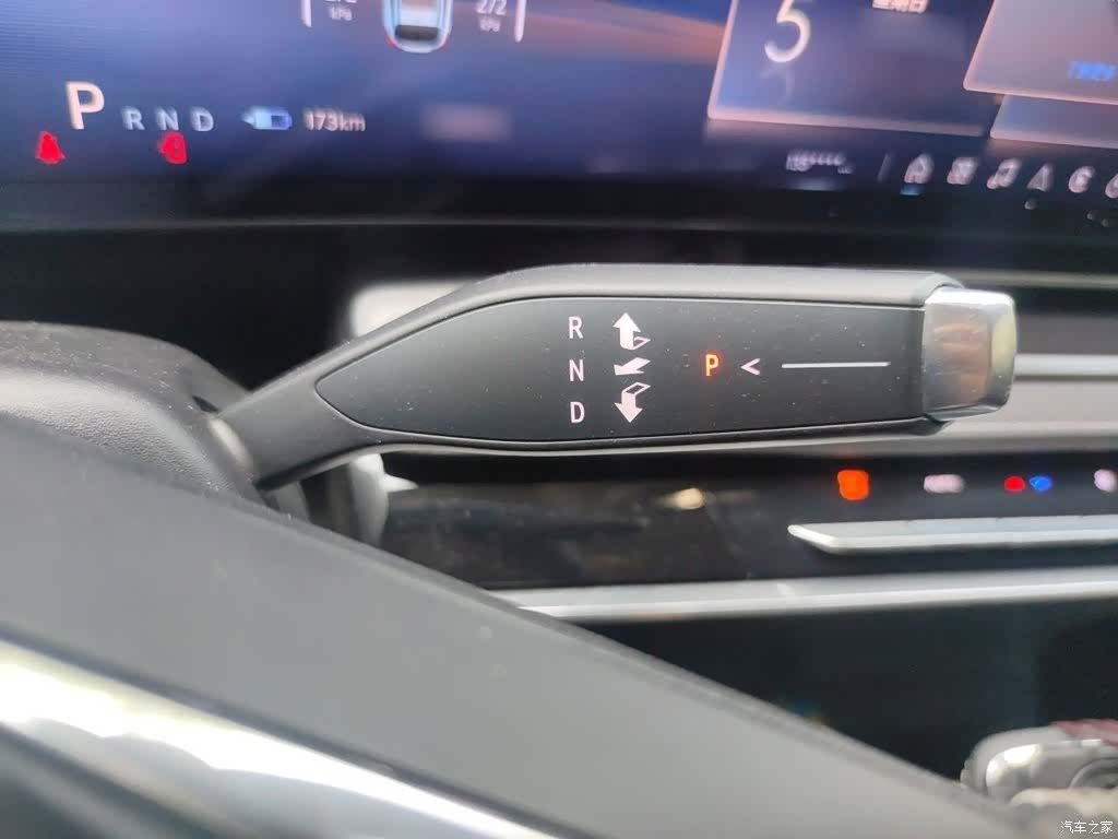 Buick E5, 2024 7