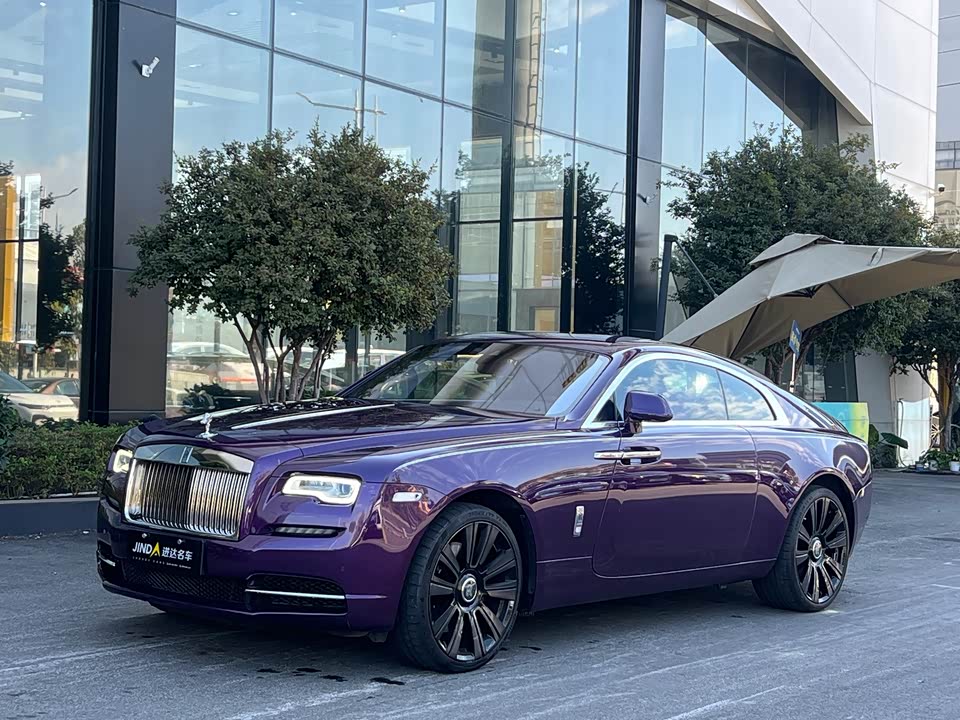 Rolls-Royce Phantom