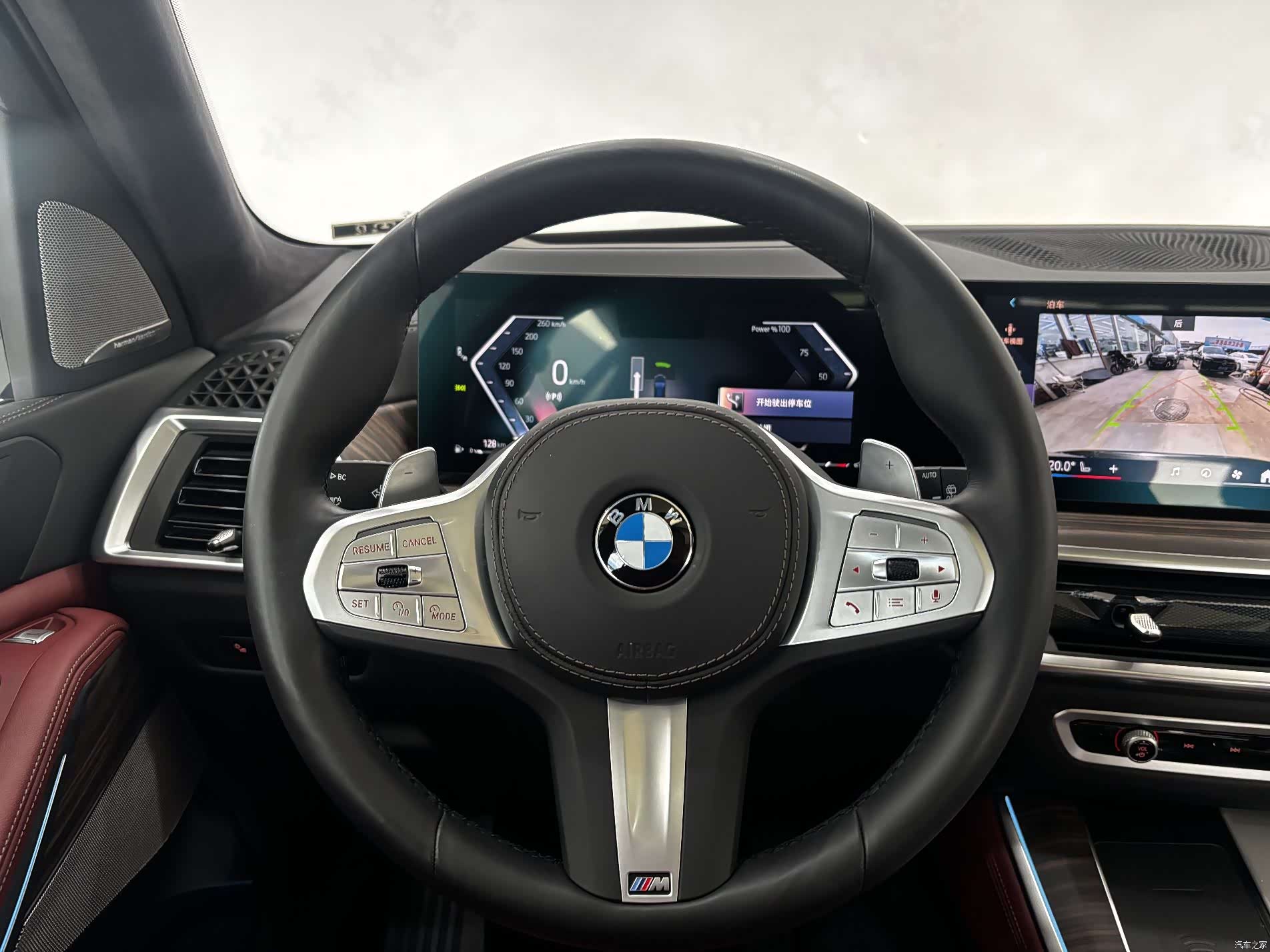 BMW X5, 2025 17