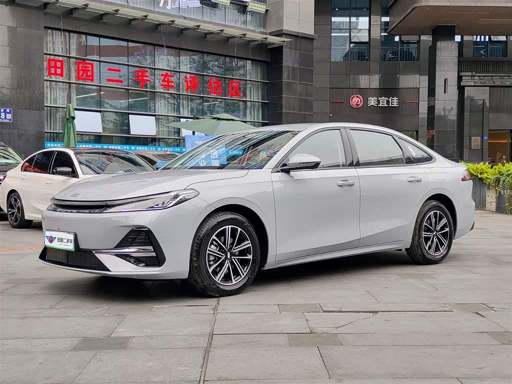 Geely Galaxy A7 EM