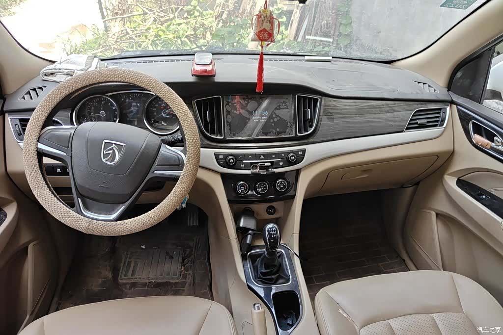 Wuling 730, 2016 12