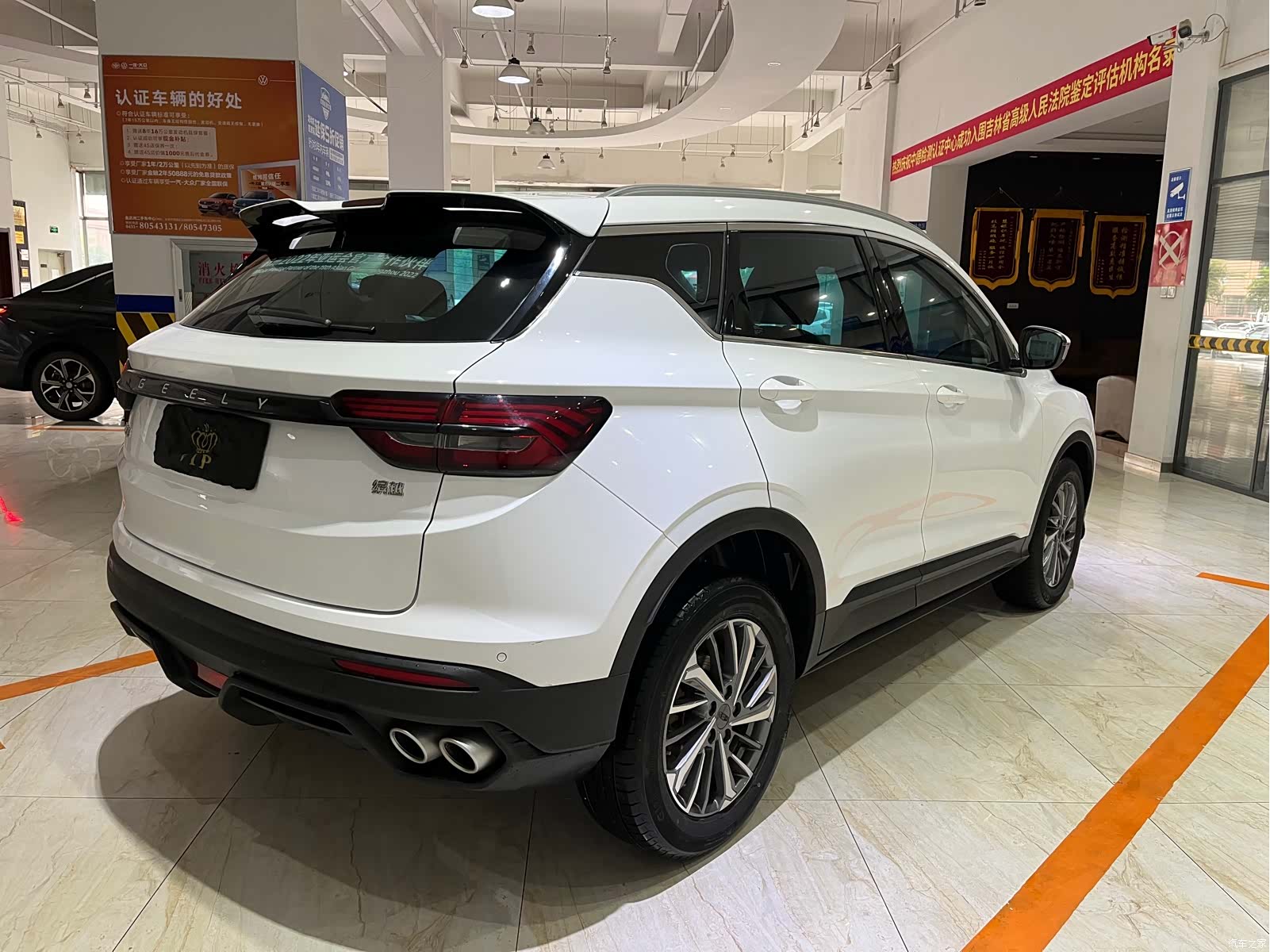 Geely Coolray, 2022 4
