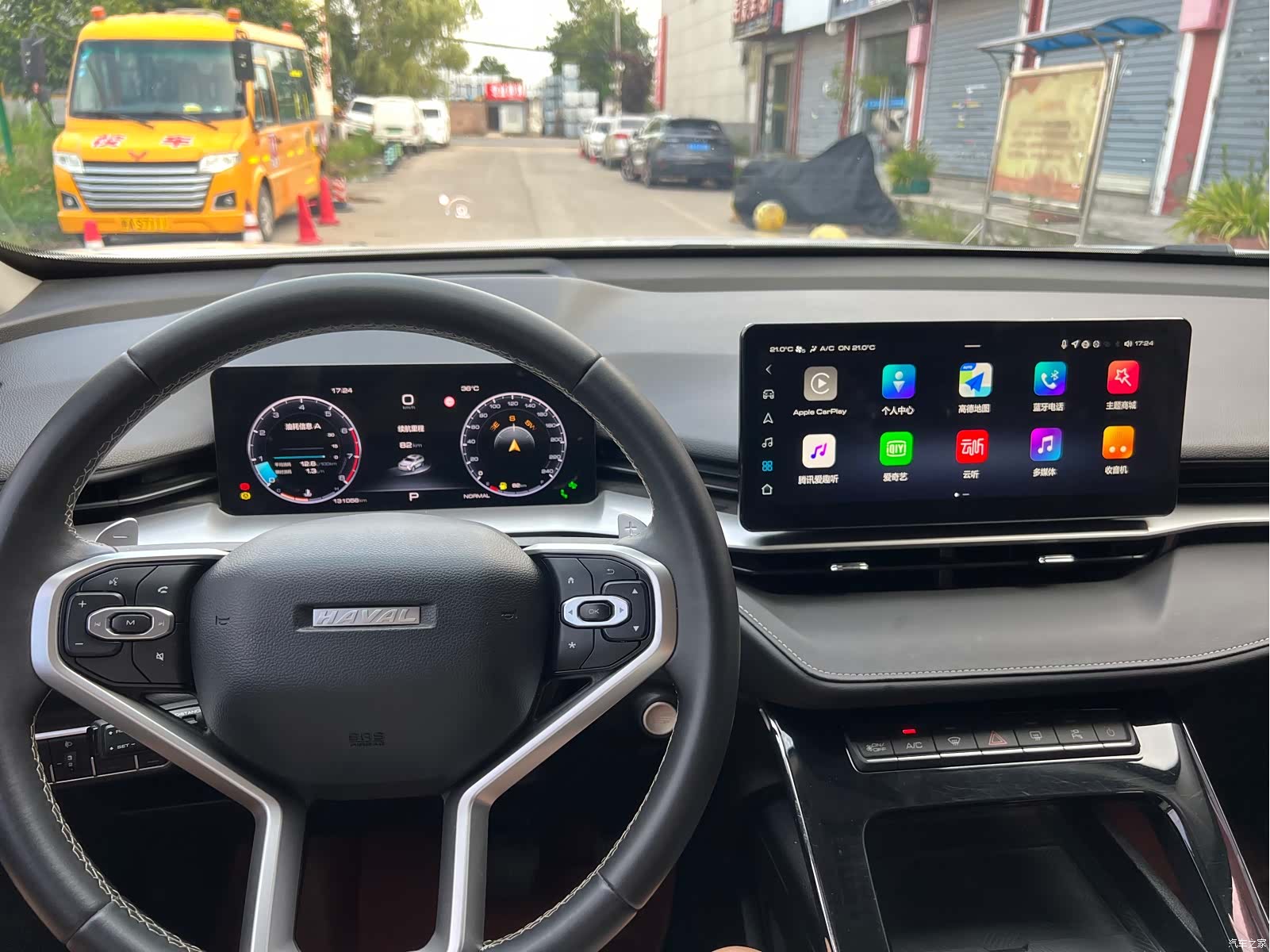 Haval H6, 2023 14
