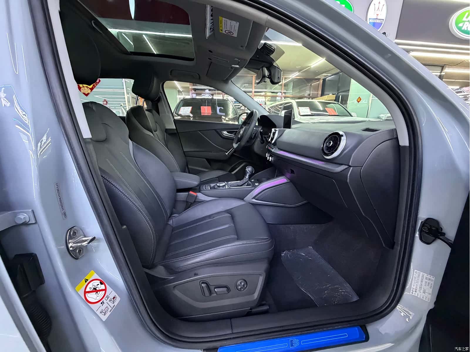 Audi Q2L, 2022 8
