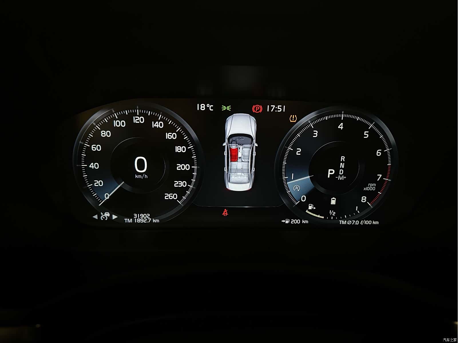 Volvo S60, 2021 6