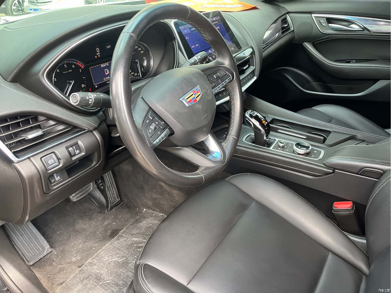 Cadillac CT5, 2020 14